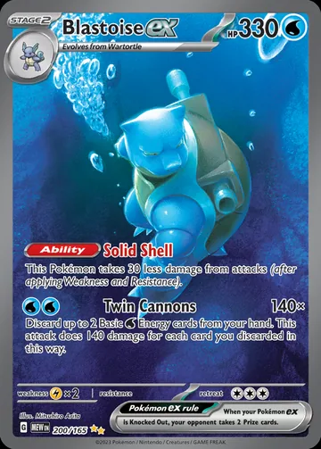 Blastoise ex Pokémon card