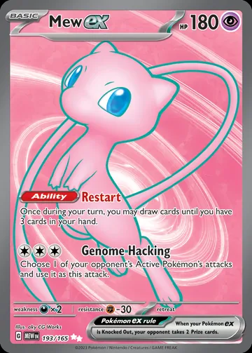 Mew ex Pokémon card